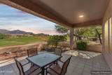 7420 Desert Spoon Lane - Photo 24