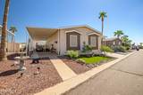 2000 Apache Road - Photo 2