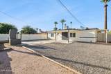 3331 Oak Street - Photo 21