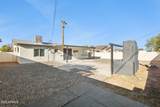 3331 Oak Street - Photo 22