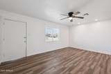 3331 Oak Street - Photo 4