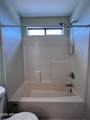 9309 Vogel Avenue - Photo 20