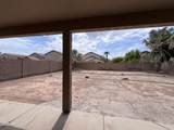 9309 Vogel Avenue - Photo 30
