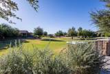 3927 Blue Spruce Lane - Photo 23