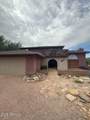 5081 Bear Canyon Road - Photo 32