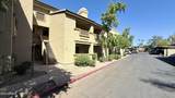 1880 Morten Avenue - Photo 5