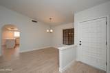 7301 Canterbury Drive - Photo 5