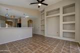 14895 Jenan Drive - Photo 17