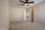 14895 Jenan Drive - Photo 31
