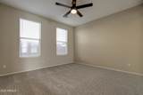 14895 Jenan Drive - Photo 9