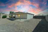 9554 Dallas Street - Photo 2
