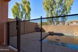 14744 Poinsettia Drive - Photo 32