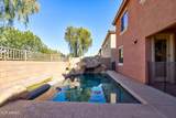 14744 Poinsettia Drive - Photo 34