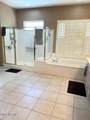 5004 Desert Vista Trail - Photo 10
