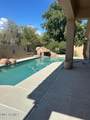 5004 Desert Vista Trail - Photo 15