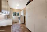 100 Penelope Way - Photo 47