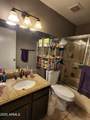 2829 Tracy Lane - Photo 18