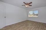 4718 9TH Street - Photo 25