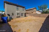 12721 Almeria Road - Photo 32