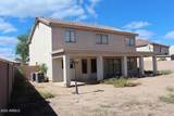 7767 Stella Avenue - Photo 22