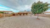 3845 Via De La Reina - Photo 26