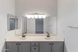 16536 Rock Springs Lane - Photo 15