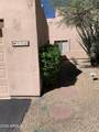 38065 Cave Creek Road - Photo 5