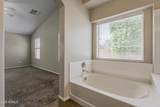 7358 72nd Avenue - Photo 36