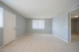 4719 Belleview Street - Photo 7