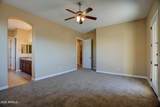 955 Ceballos Court - Photo 11