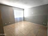 1548 Sahuaro Drive - Photo 7