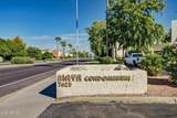 7625 Camelback Road - Photo 27