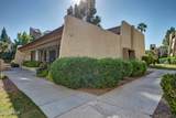 7625 Camelback Road - Photo 28