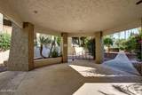 7625 Camelback Road - Photo 30