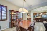 5115 Dassault Way - Photo 20