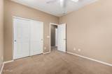 7503 45TH Drive - Photo 27