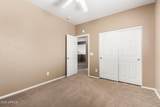 7503 45TH Drive - Photo 29