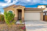 13618 Shifting Sands Drive - Photo 10