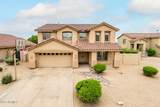 10219 Le Marche Drive - Photo 1