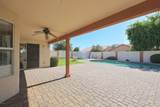 8517 Caribbean Lane - Photo 21