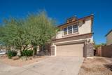 16333 171ST Drive - Photo 1