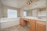 16333 171ST Drive - Photo 15
