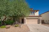 16333 171ST Drive - Photo 2