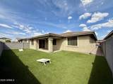 5542 107TH Lane - Photo 21