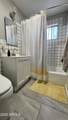 222 Southgate Avenue - Photo 11