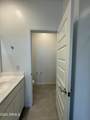 12102 Verbina Lane - Photo 12