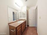 3830 Lakewood Parkway Parkway - Photo 11