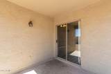 43999 Magnolia Road - Photo 26