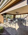 18416 Cave Creek Road - Photo 25