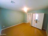 227 Adsit Street - Photo 11